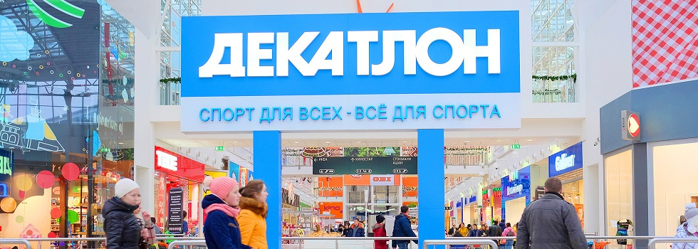 Decathlon vende su negocio en Rusia a un grupo local