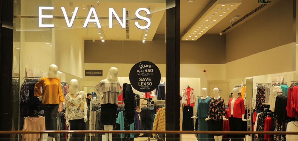 Arcadia vende su marca Evans a la australiana City Chic Collective