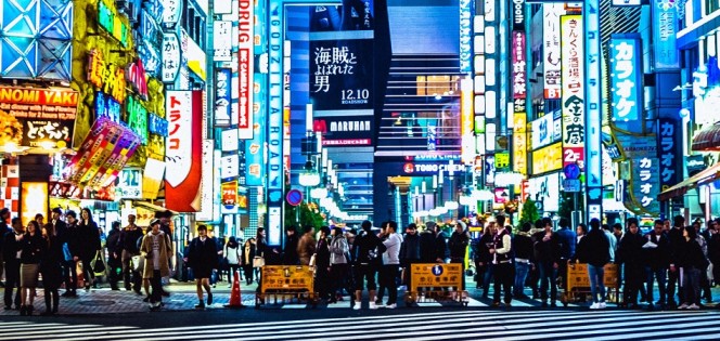 Un Mundo en Transformación: Japón, un imperio ‘nublado’ pero sin nueva tormenta a la vista