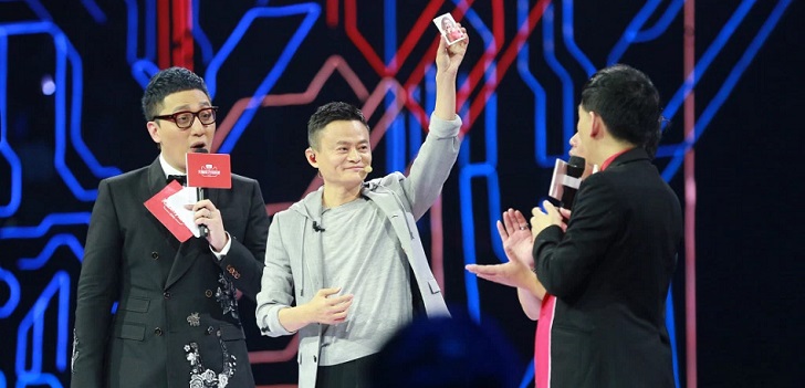 Alibaba ultima la sucesión al frente de la empresa tras el paso al lado de su fundador
