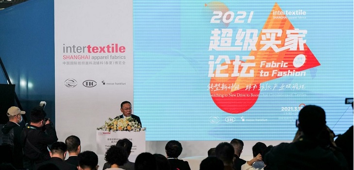 La feria Intertextile Shanghai pospone su edición de agosto ante una nueva ola de contagios 
